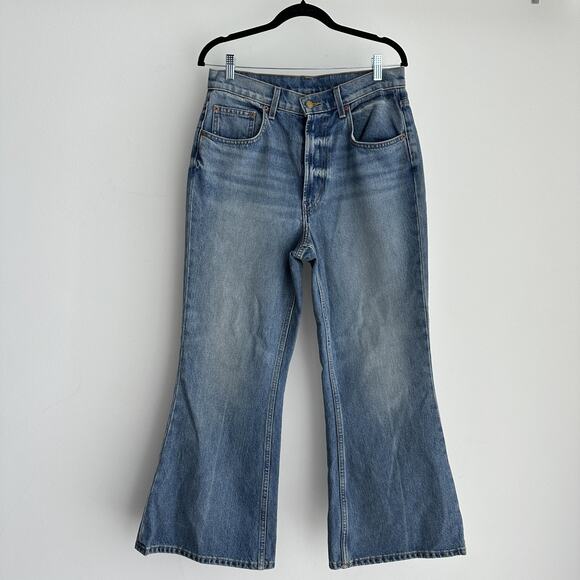 B Sides Jeans Womens 30 Blue High Rise Wide Leg Kick Flare Vintage Wash Whisker - Picture 1 of 13